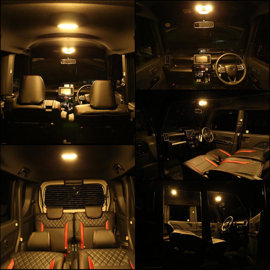 タント LA650S LA660S カスタム LED ルームランプ 3000K 電球色