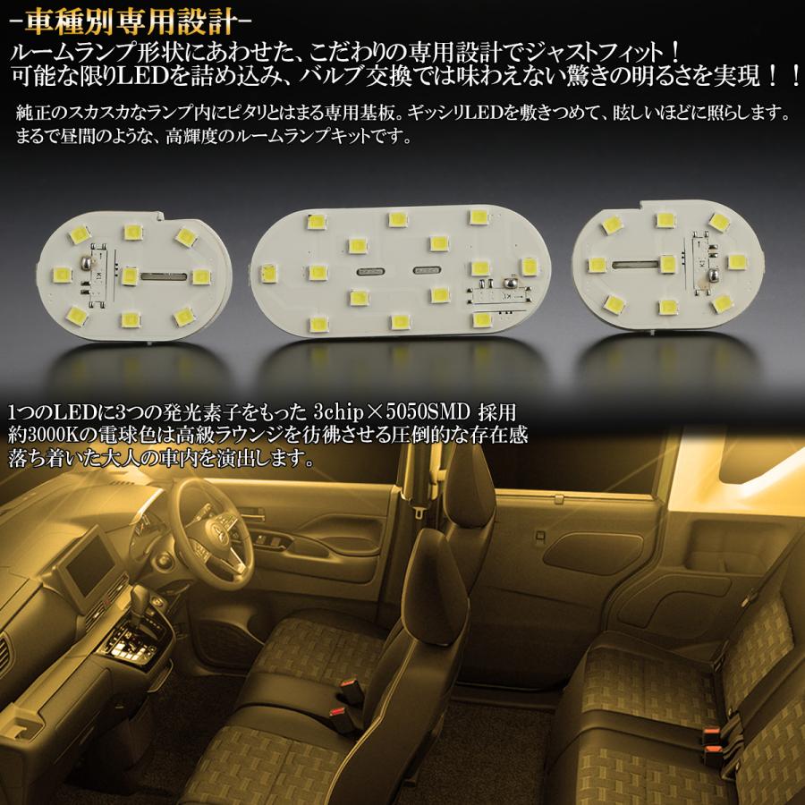 三菱 ekスペース B34A 右ライト 右 ライト 三菱 ekスペース B34A 右