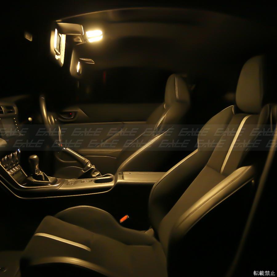 86 BRZ ZD8 LED ルームランプ GR86 ZC8 ウォームホワイト 3000K 電球色