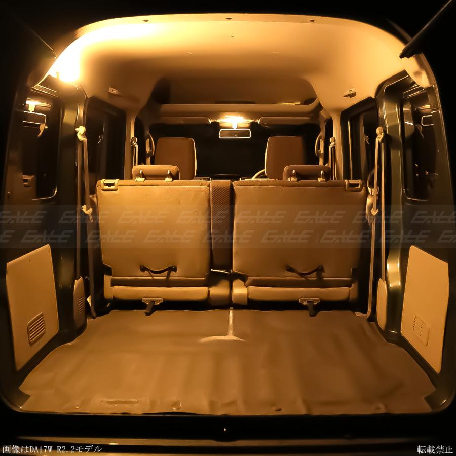 エブリイワゴン エブリイバン エブリィ DA18V DA17V LED ルームランプ