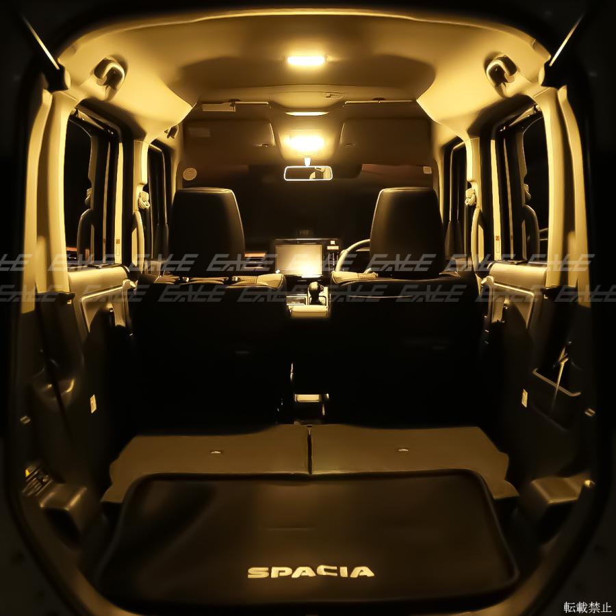 スペーシア MK54S MK94S スペーシアカスタム LED ルームランプ 電球色