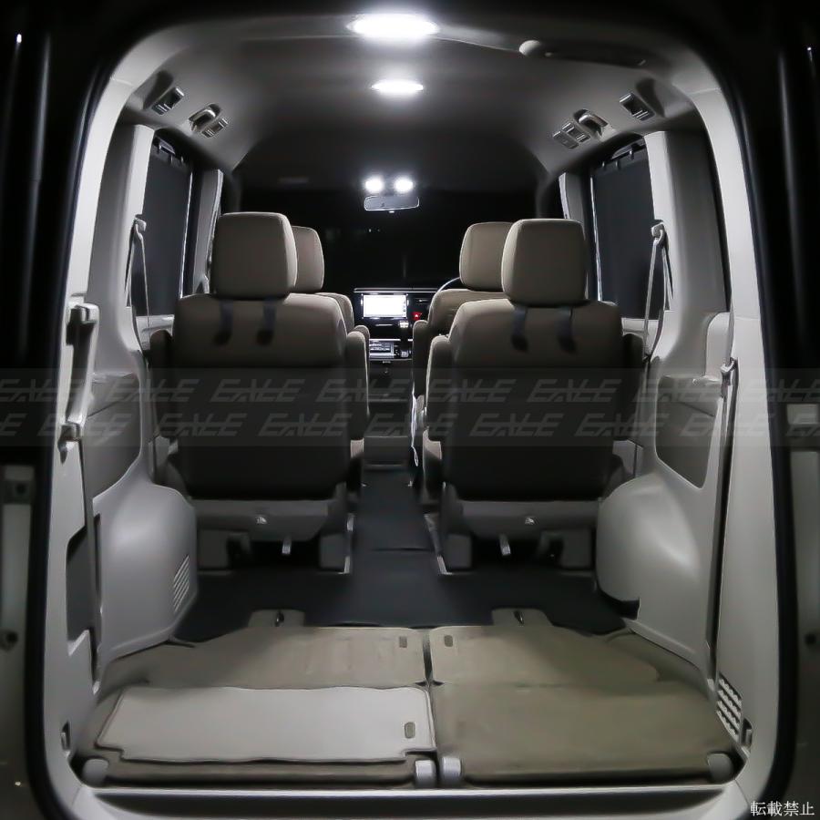 ステップ ワゴン ステップワゴン LED ルームランプ RP1 RP2 RP3 RP4