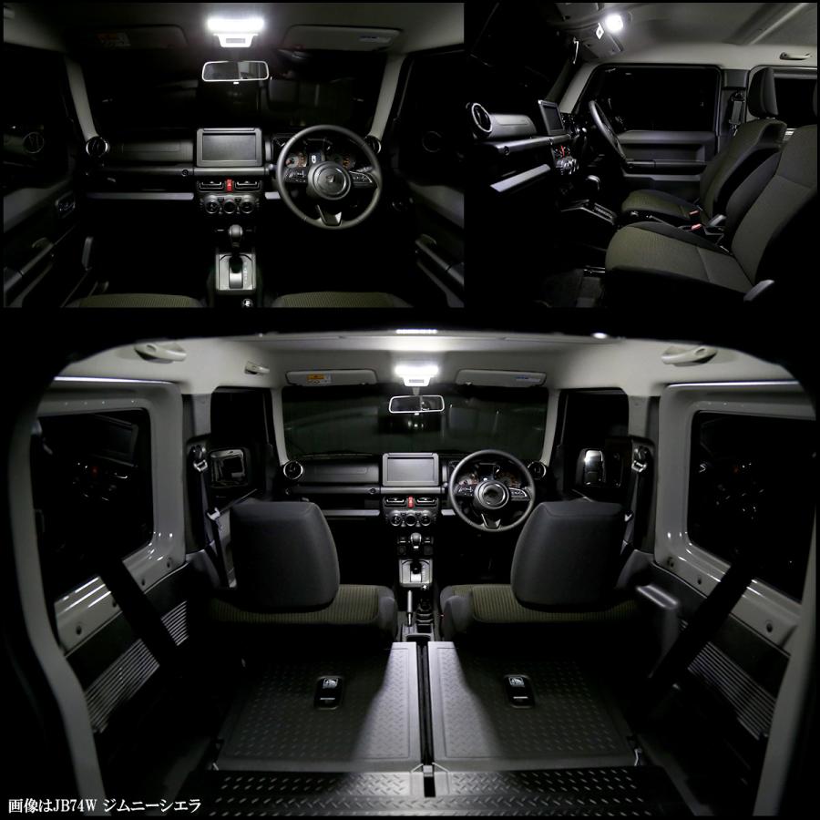 ジムニー ノマド LED ルームランプ JC74W JIMNY NOMADE 昼光色 7000K