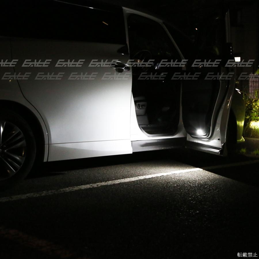 40系アルファード ランクル300 ランクル250 クラウン 80系ハリアー LED カーテシランプ ホワイト 2個 R-613 | トヨタ | 05