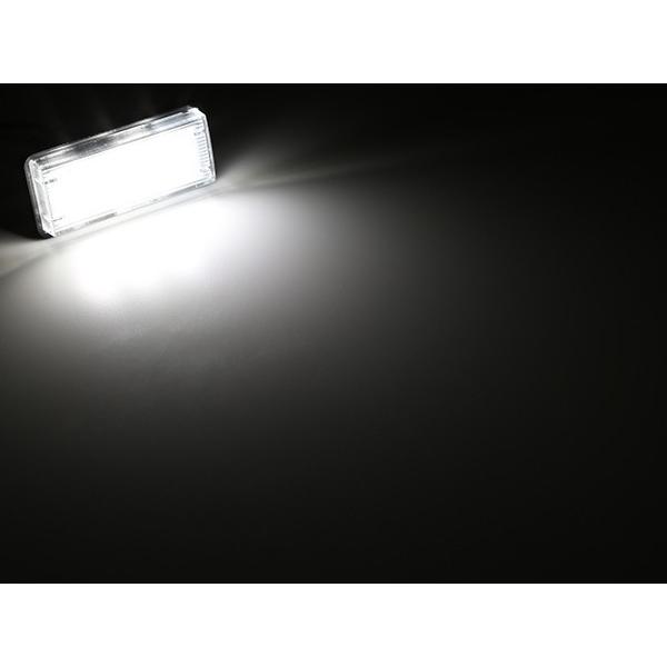 レーシングダッシュ LED ライセンスランプ 210系 クラウン AWS21 GRS21 GWS21 ハイブリッドも対応 5604275W ナンバー灯 RD005-1 | クラウン | 04