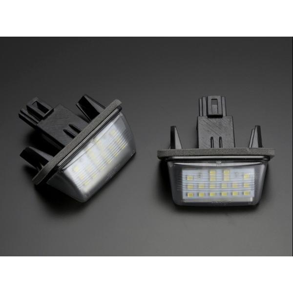 ライセンス ヴォクシー レーシングダッシュ LED ライセンスランプ 80系 ノア