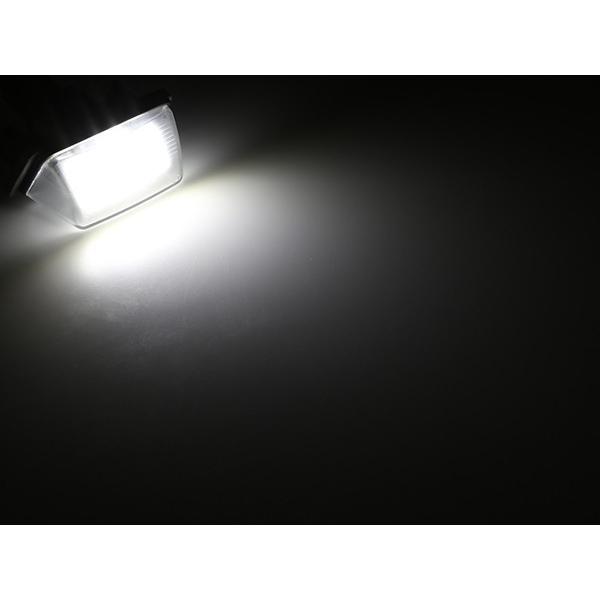 レーシングダッシュ LED ライセンスランプ AZK10 SAI 後期 AVV50 カムリ 5605875W ナンバー灯 RD007 | カムリ | 04