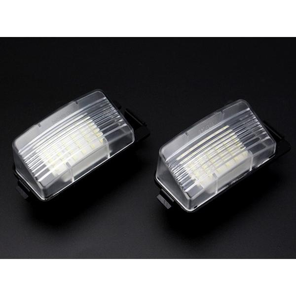 レーシングダッシュ LED ライセンスランプ ニッサン R35 GT-R V35 V36 スカイライン クーペ セダン Z33 Z34 フェアレディZ ナンバー灯 RD018 | GT-R | 03