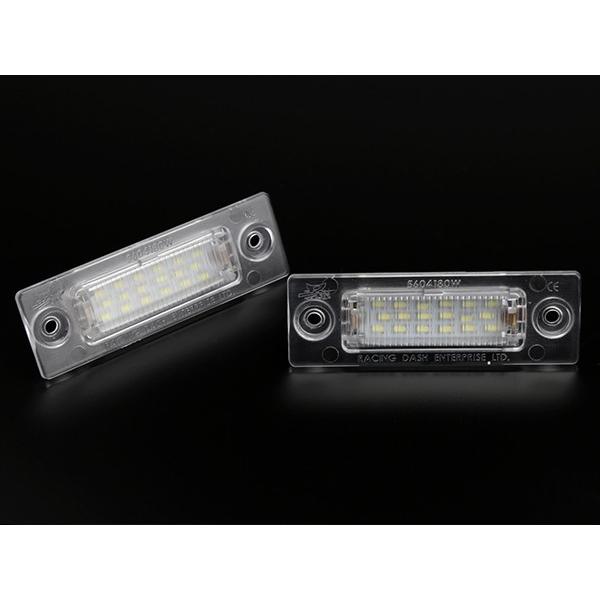 フォルクスワーゲン（Volkswagen） レーシングダッシュ LED ライセンス
