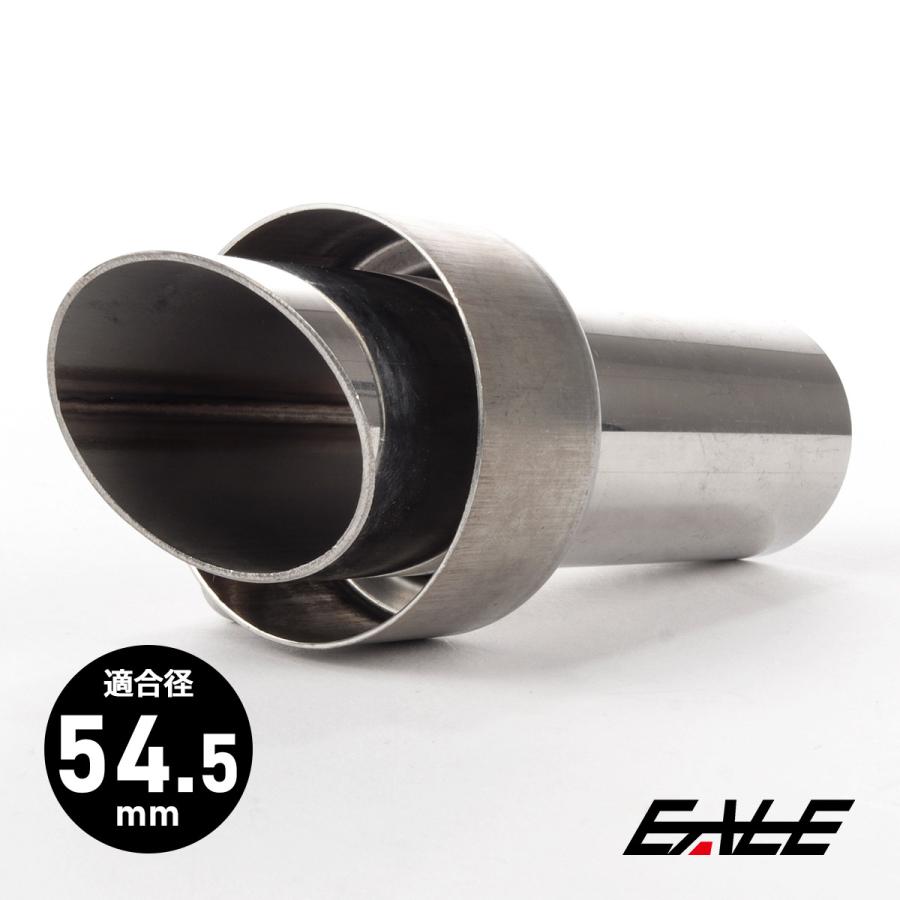 バイク 汎用 54.5mm マフラー インナーサイレンサー エンド バイク 汎用 54.5mm マフラー インナーサイレンサー エンド