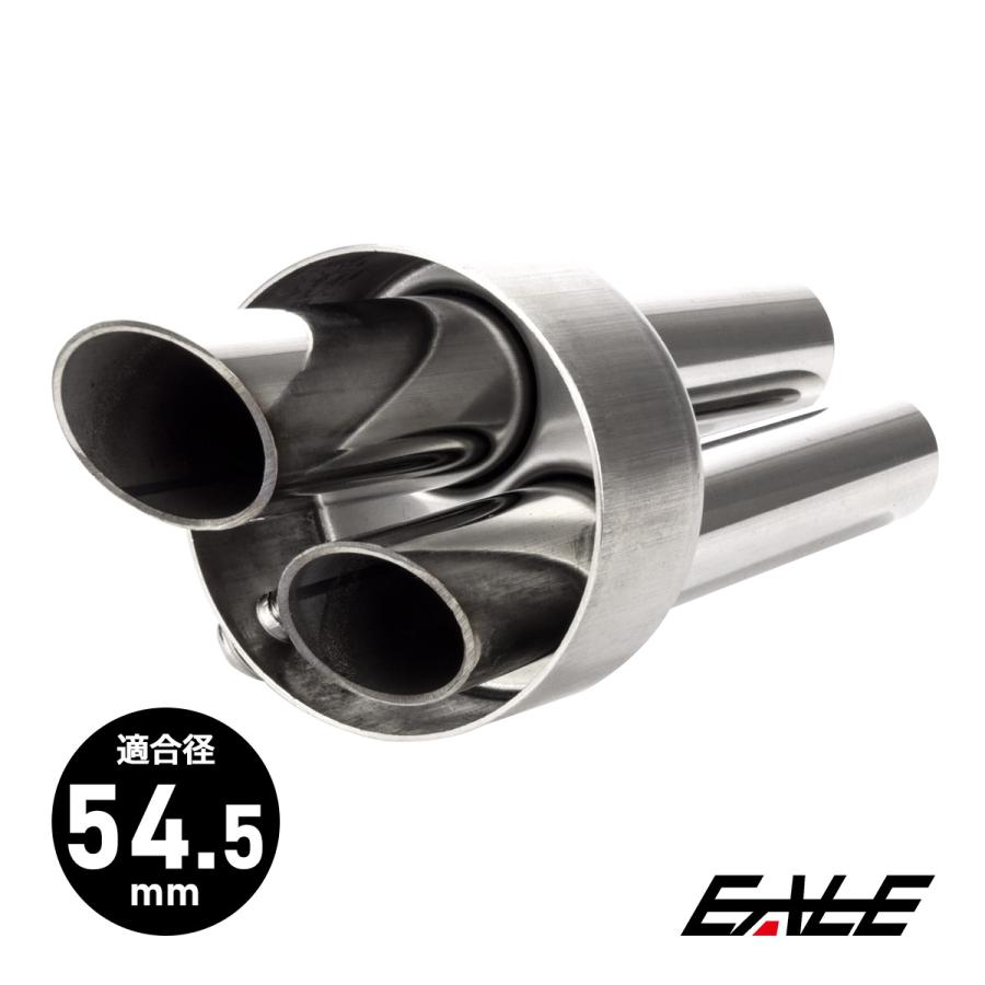 バイク 汎用 54.5mm デュアルパイプ マフラー インナー バイク 汎用 54.5mm デュアルパイプ マフラー インナー