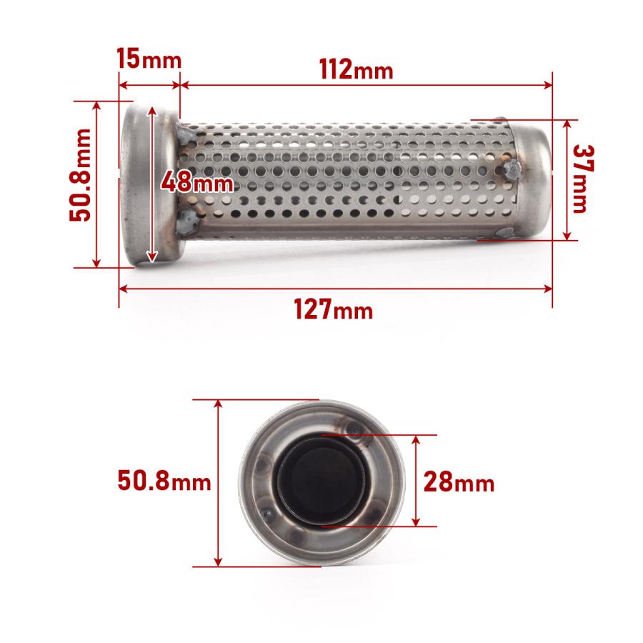 バイク 汎用 適合径50.8mm 反響式 パンチングメッシュ マフラー