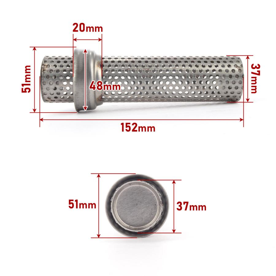 バイク 汎用 適合径48mm ロング パンチングメッシュ マフラー インナー