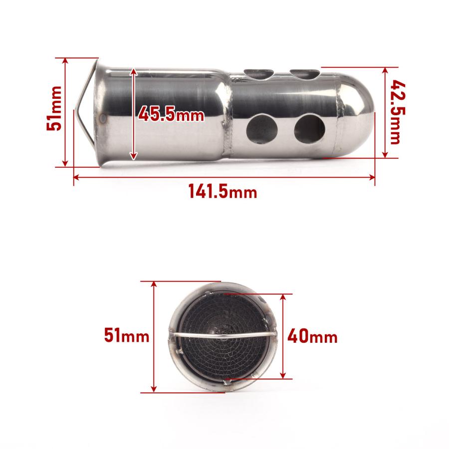 バイク 汎用 外径51mm 砲弾 ロング 触媒型 マフラー インナー