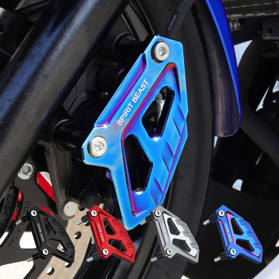 スズキ用 GSX250R DN11A キャリパーガード フロント用 Vストローム250