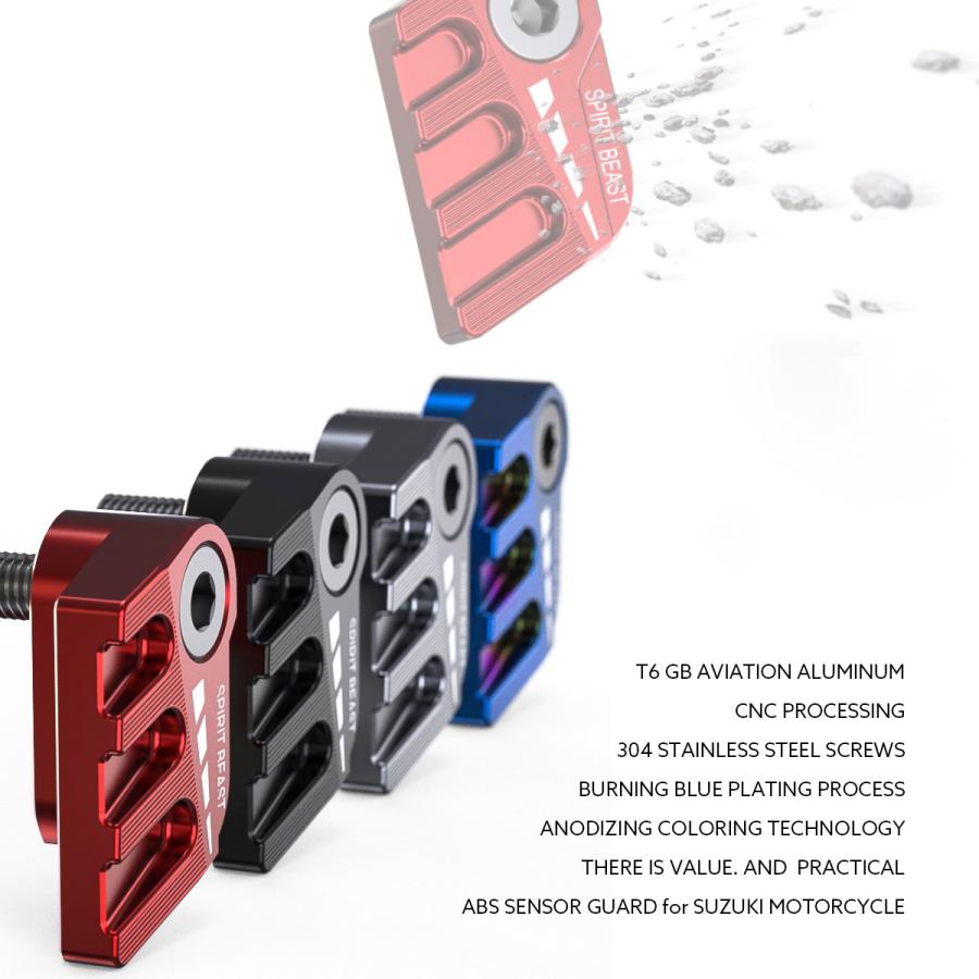 GSX スズキ用 GSX250R DN11A ABSセンサーガード Vストローム250 DL250