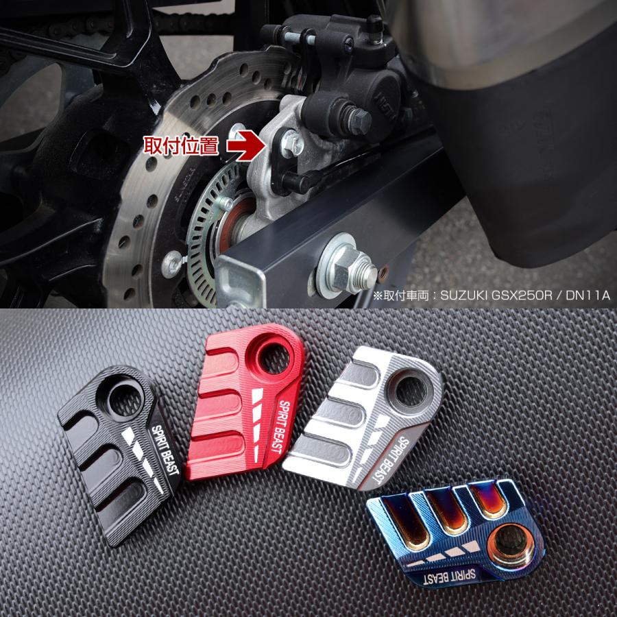 ☆値下げ☆　スズキ（SUZUKI）　Vストローム250（2BK-DS11A）オプション多数 スズキ Vストローム250 2017年式 2BK-DS11Aの諸元・スペック情報