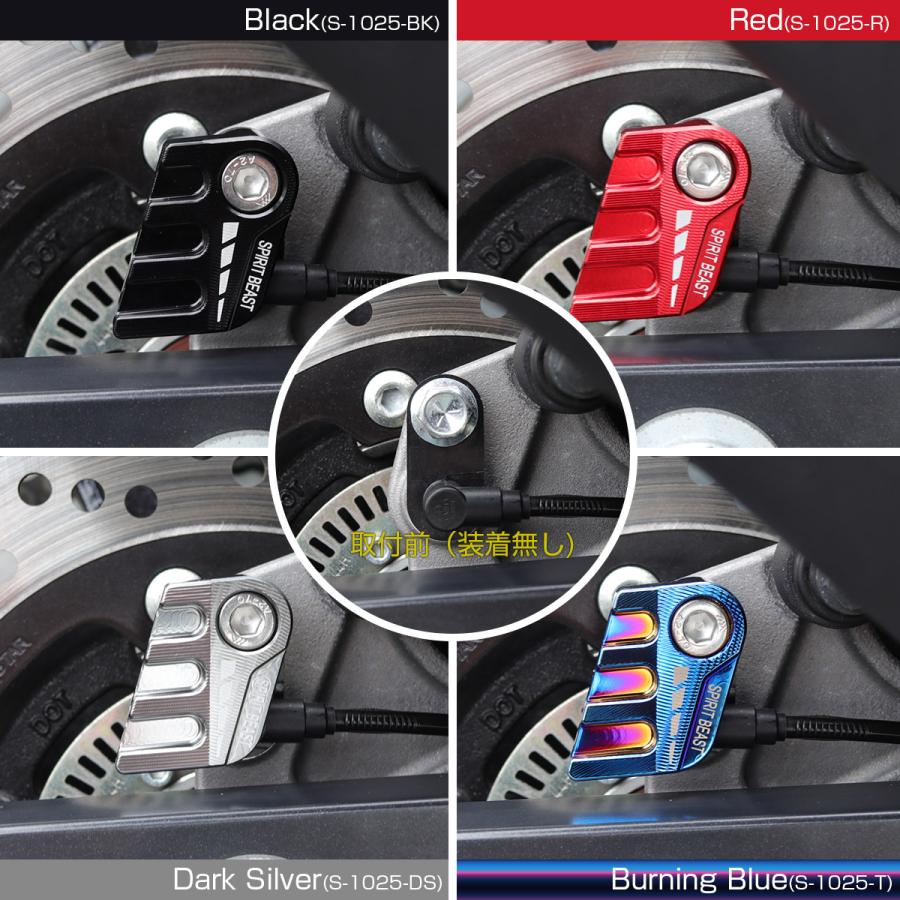 Vストローム GSX250R DN11A DN12B Vストローム250 DL250 DS11A DS12E