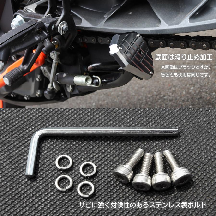 KTM KTM DUKE RC 125 200 250 390 サイドスタンドプレート T6アルミ製