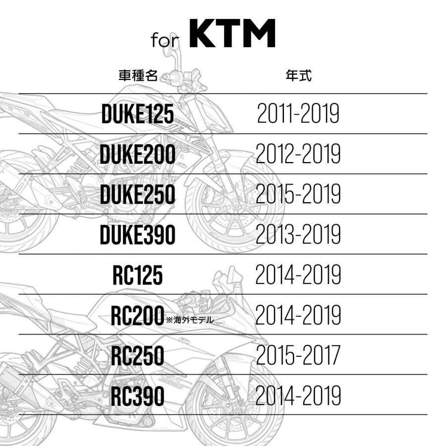KTM KTM DUKE RC 125 200 250 390 サイドスタンドプレート T6アルミ製