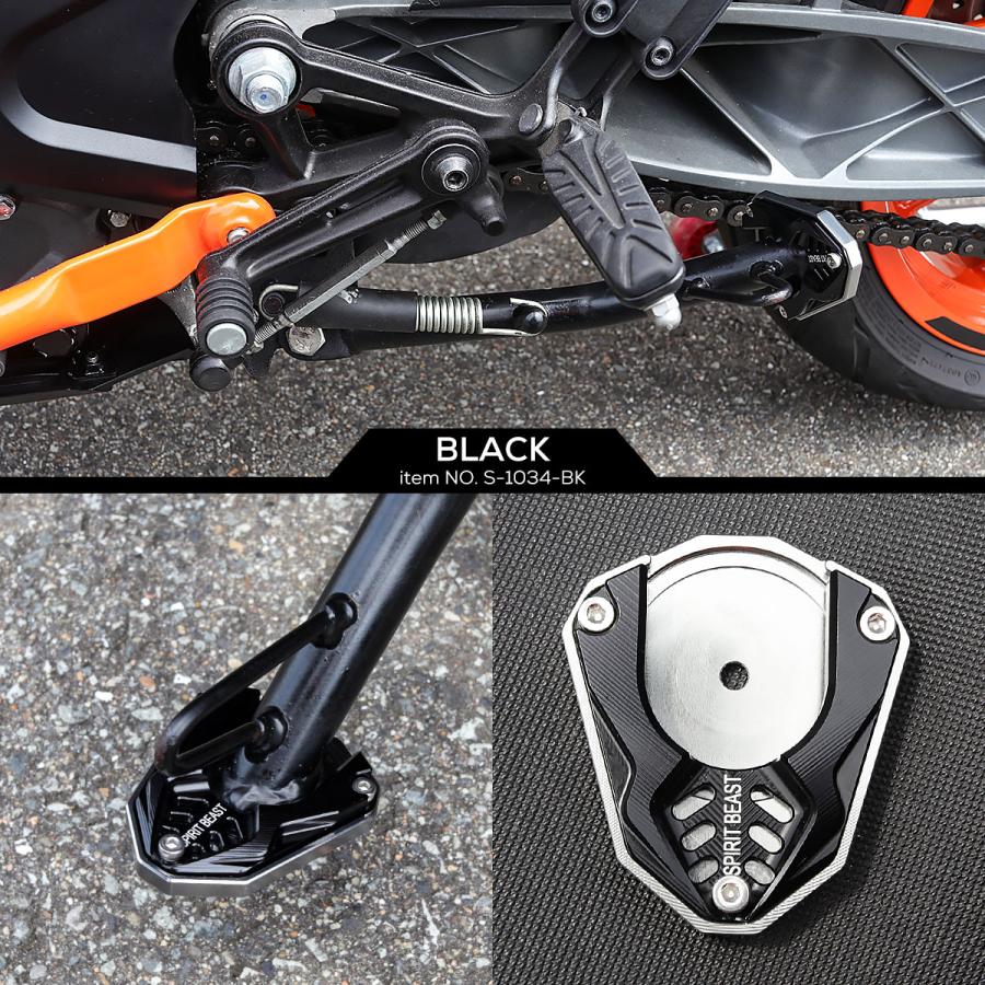 KTM KTM DUKE RC 125 200 250 390 サイドスタンドプレート T6アルミ製