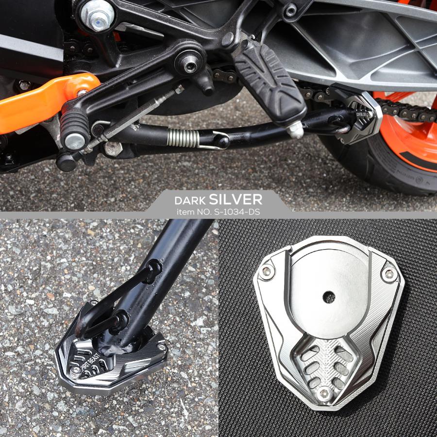 激レア廃盤KTM RC125.390パワーパーツナンバープレートホルダー