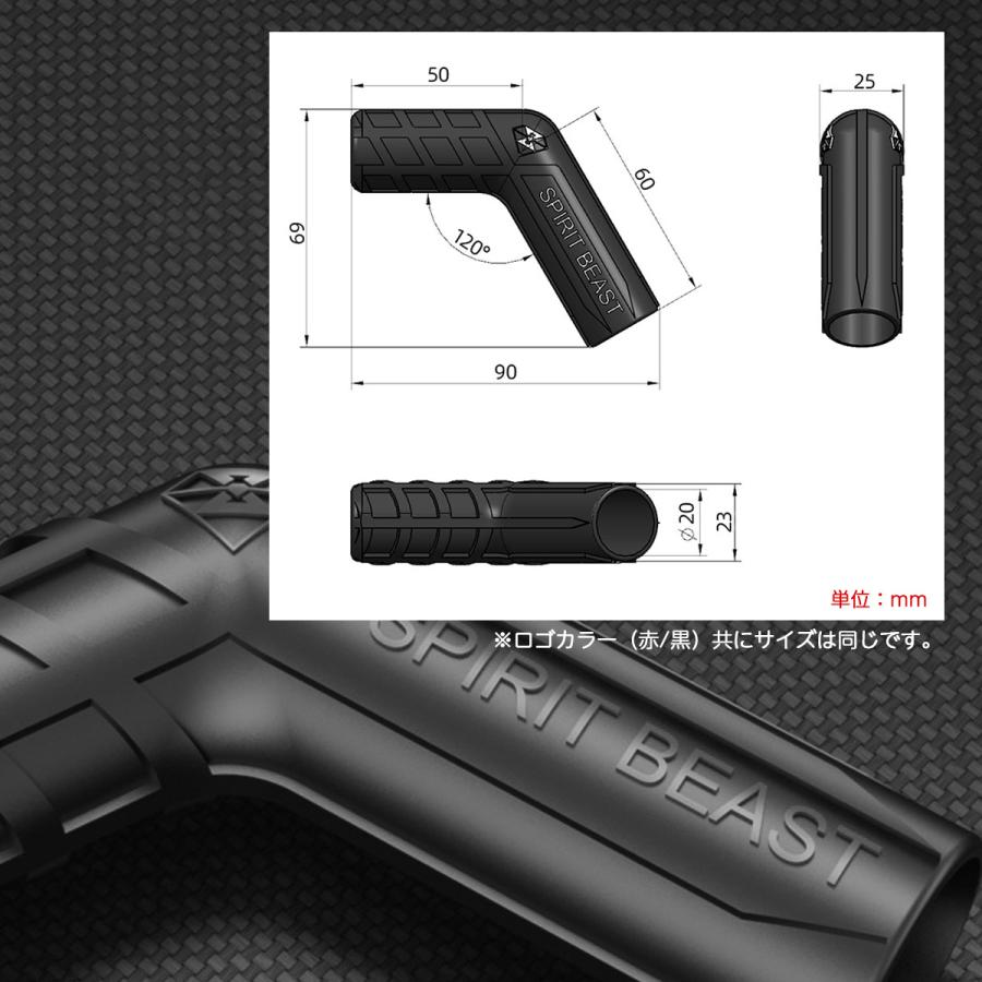 汎用 チェンジペダル シリコンカバー チェンジペダルラバー スニーカーやブーツのダメージ軽減に S-1035｜eale｜08