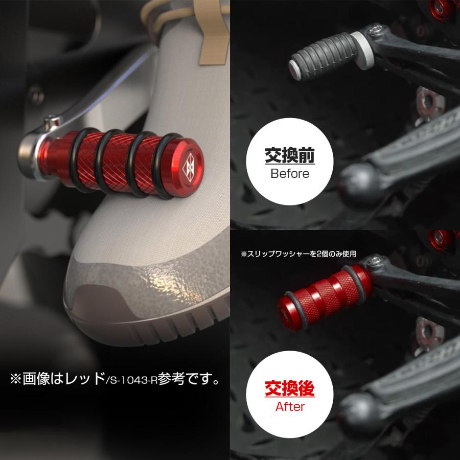 バイク シフトペグ ギアチェンジペダル フットペグ ローレット加工 M6