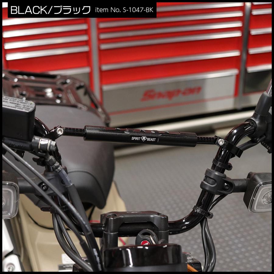 バイク ハンドルブレースバー 22.2mm 汎用 アルミ クランプ式