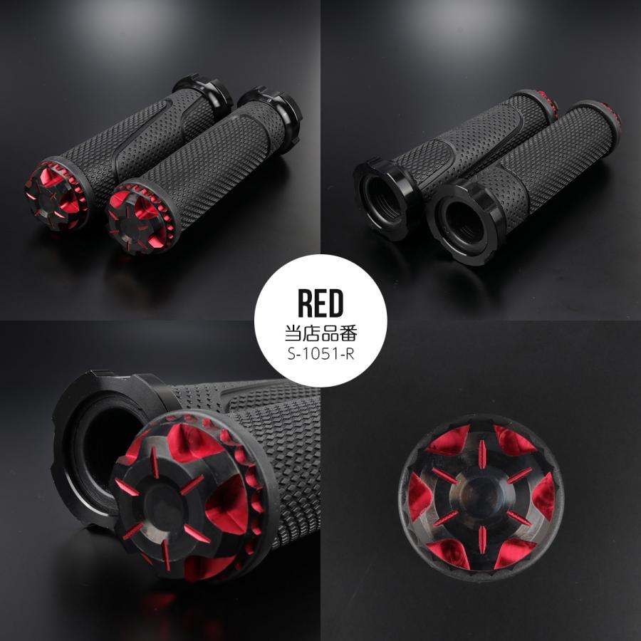 バイク グリップ ハンドル アルミ バーエンド付 22.2mm用 カスタム