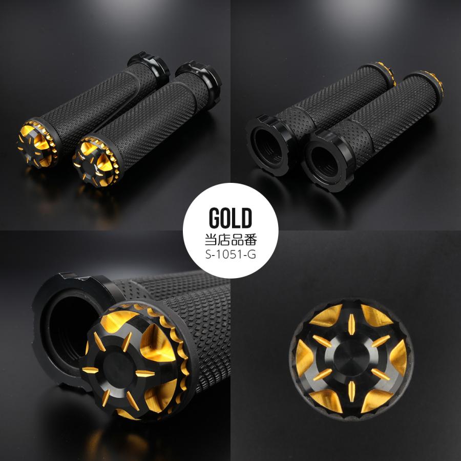 バイク グリップ 22.2mm 汎用 ハンドルグリップ アルミ バーエンド付
