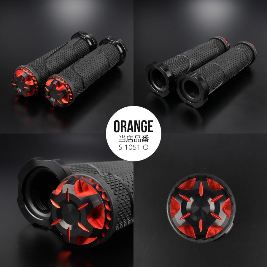 バイク グリップ ハンドル アルミ バーエンド付 22.2mm用 カスタム