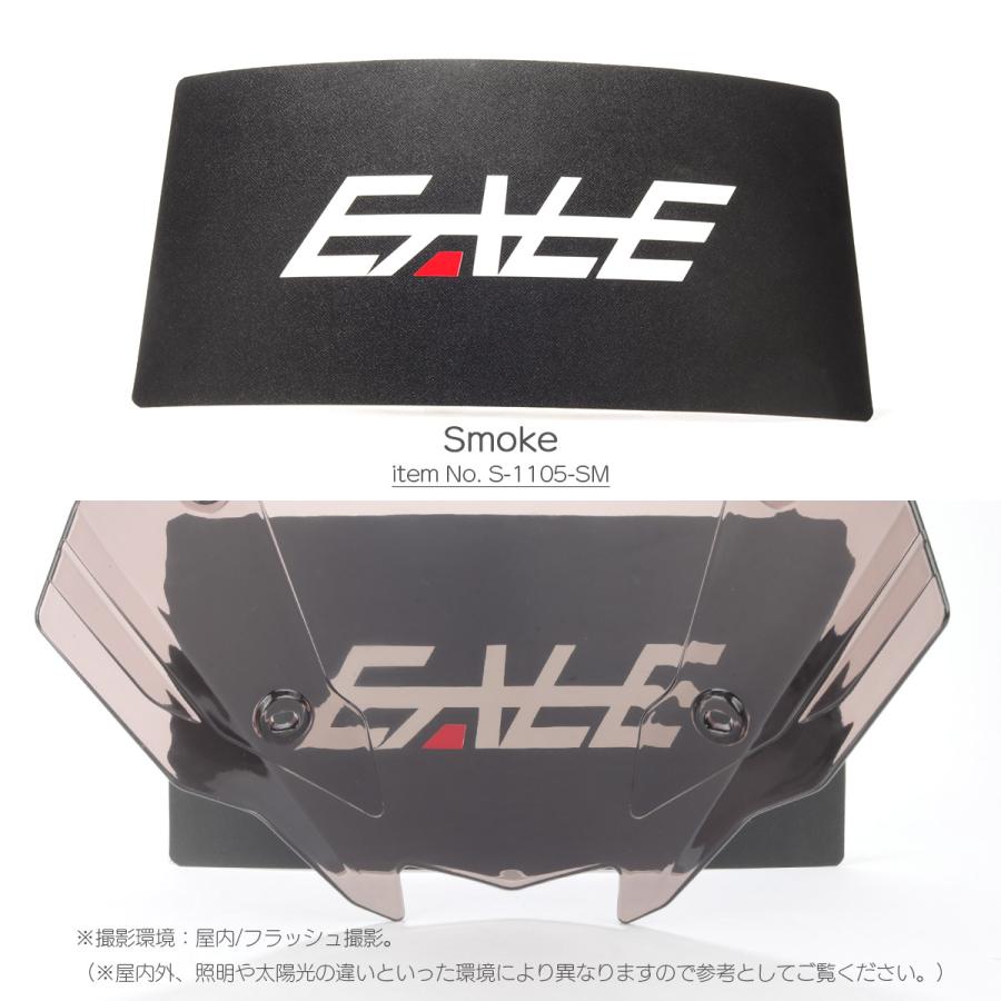 Ninja ニンジャ 1000SX 1100SX SEも対応 バイク スクリーン ダブル