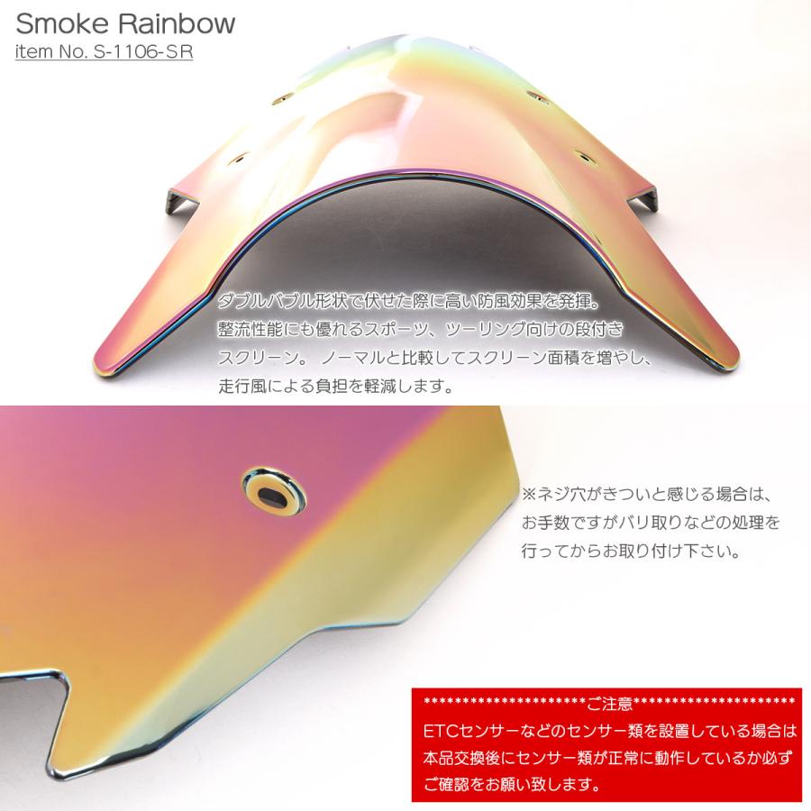 カワサキ（Kawasaki） ニンジャ 1000SX 1100SX SEも対応 バイク