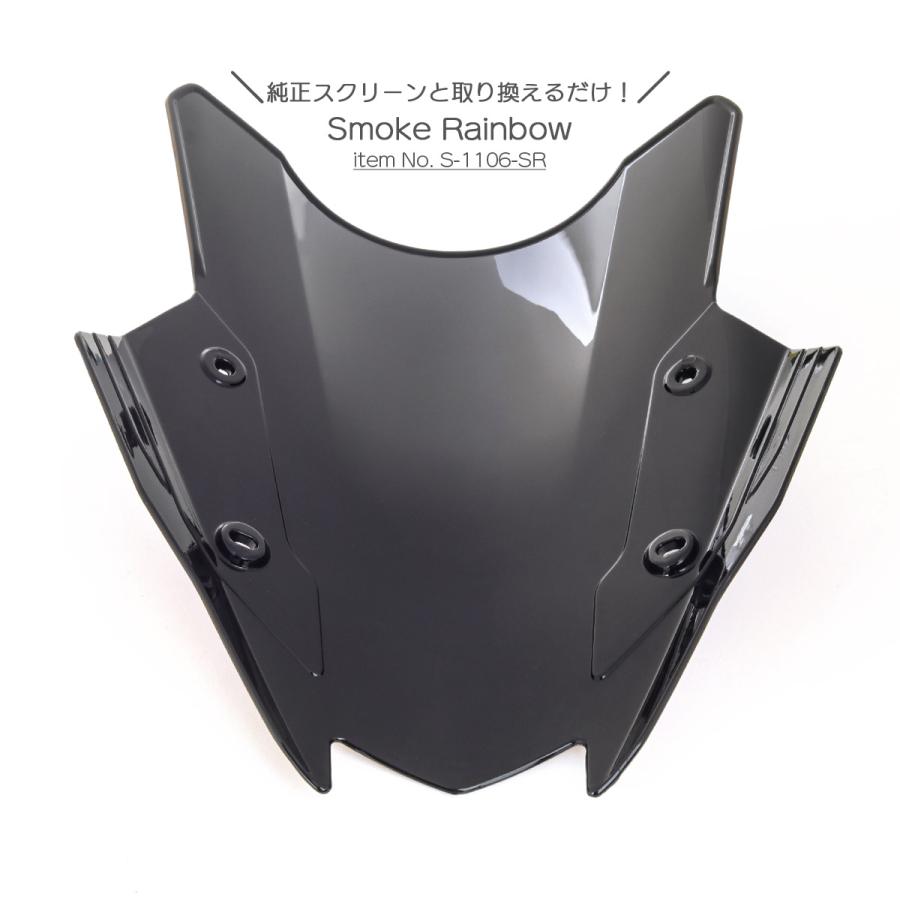 専用品 USA在庫あり】 1106-0111 ホットロッド HOT RODS