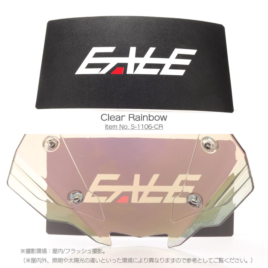 専用品 USA在庫あり】 1106-0111 ホットロッド HOT RODS