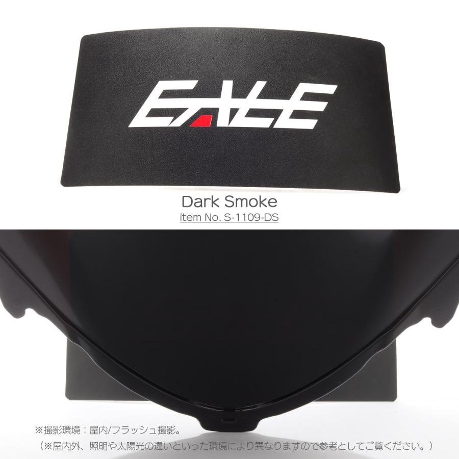 GSX GSX1300R HAYABUSA ハヤブサ 隼 バイク スクリーン ダブルバブル