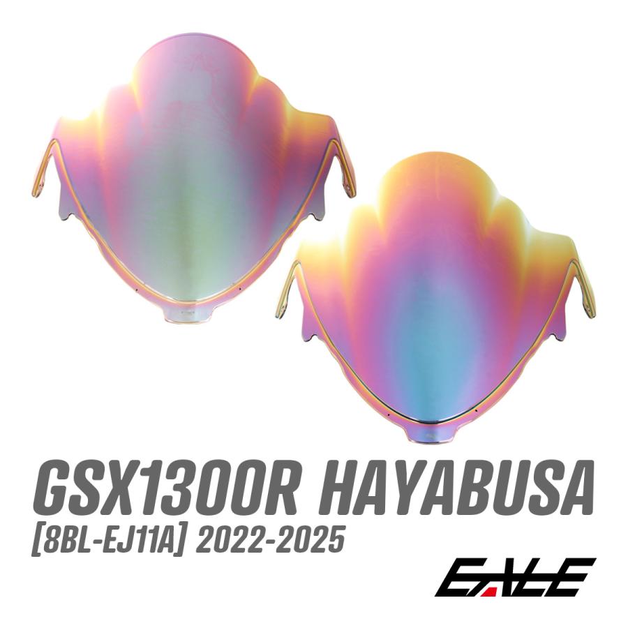 GSX GSX1300R HAYABUSA ハヤブサ 隼 バイク スクリーン ダブルバブル