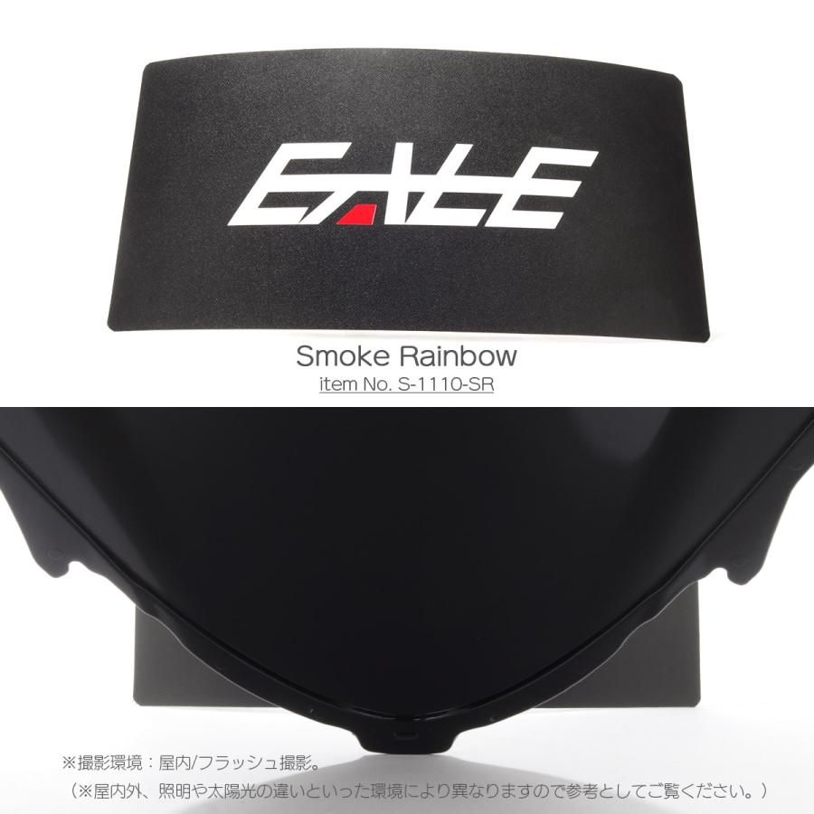 GSX GSX1300R HAYABUSA ハヤブサ 隼 バイク スクリーン ダブルバブル