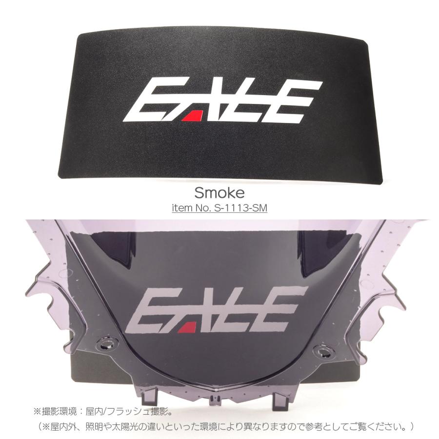 ヤマハ発動機 YZF-R25 YZF-R3 2019-2025年式 バイク スクリーン ダブル