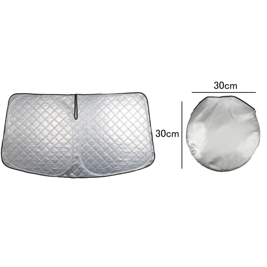 トヨタ 80系 ハリアー サンシェード フロント ワンタッチ 日よけ