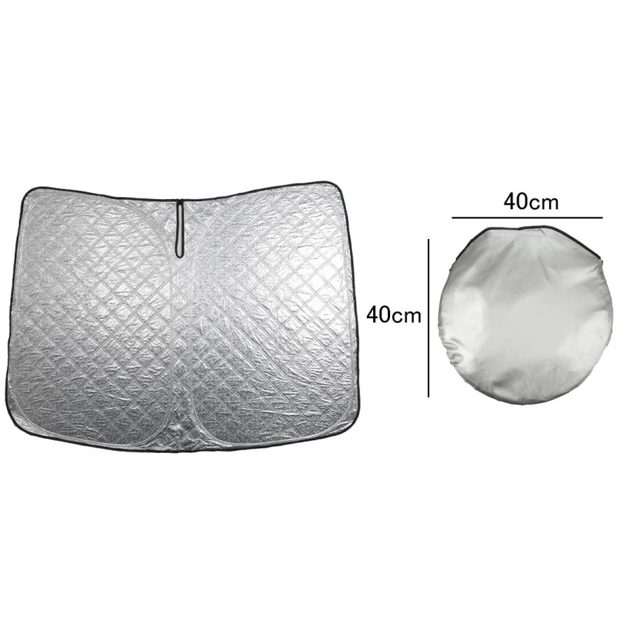 アイズ　サンシェード　フロント　フリード　フリードプラス ホンダ フリードプラス フロントサンシェードフロントガラス