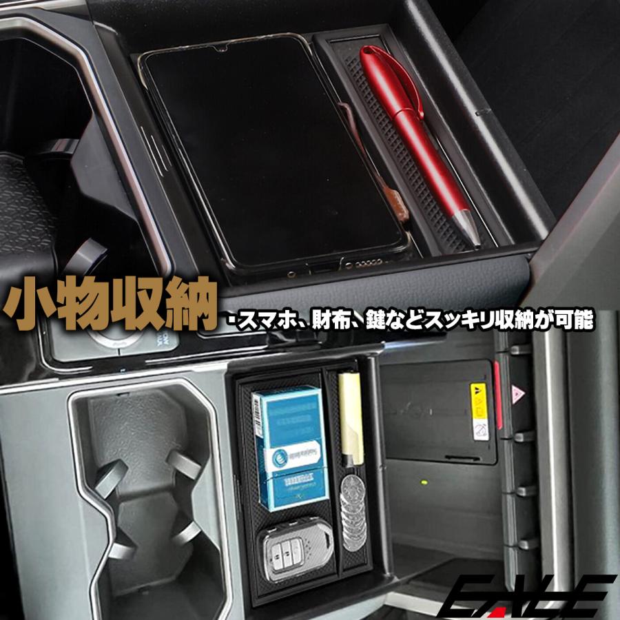 トヨタ（TOYOTA） タンドラ 2022 XK70 センター コンソール トレイ 