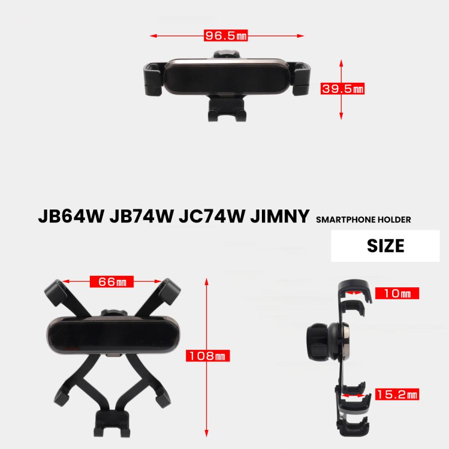 ジムニー シエラ ノマド JB64W JB74W JC74W トレイ ダッシュボード