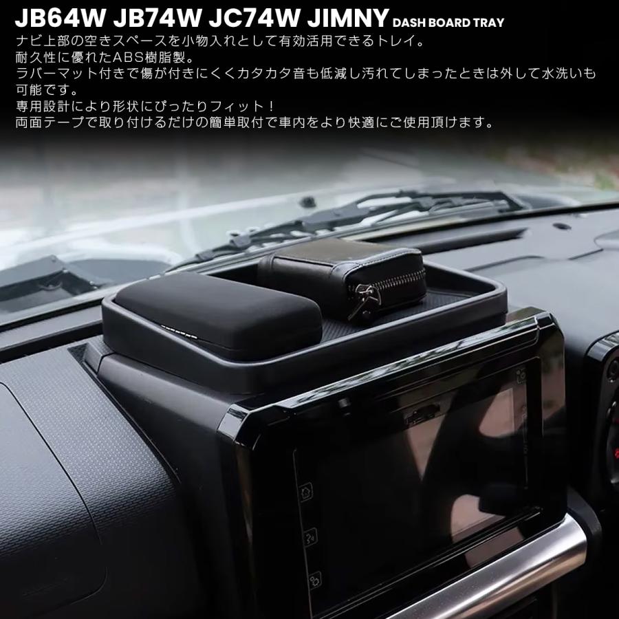 jama様　　オーダー専用ページ JB74 produced by Hazard. 金沢・ハザードによるジムニーメイクは
