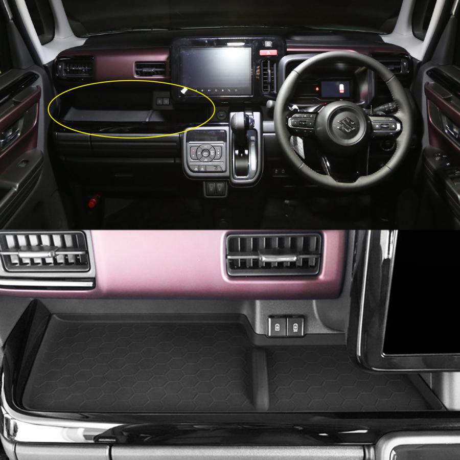 スペーシア スペーシアカスタム スペーシアギア MK54S MK94S オープントレイ マット 助手席 内装 パーツ アクセサリー S-1387 | スペーシア | 02