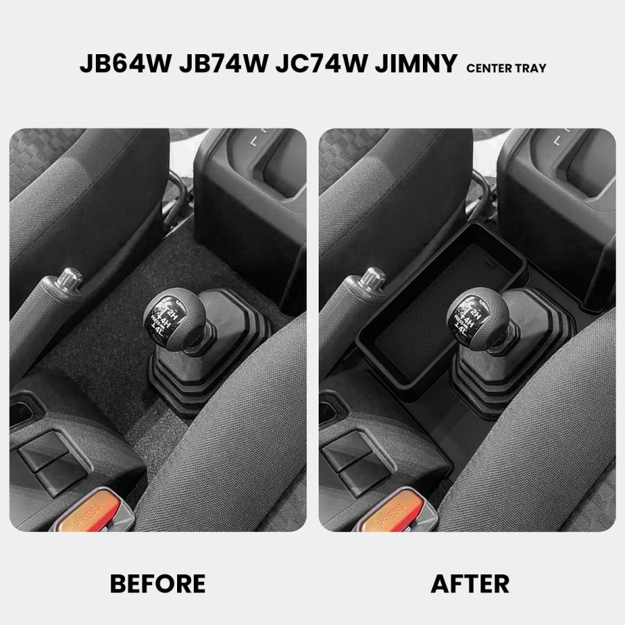 ジムニー シエラ ノマド JB64W JB74W JC74W AT車 トレイ センター