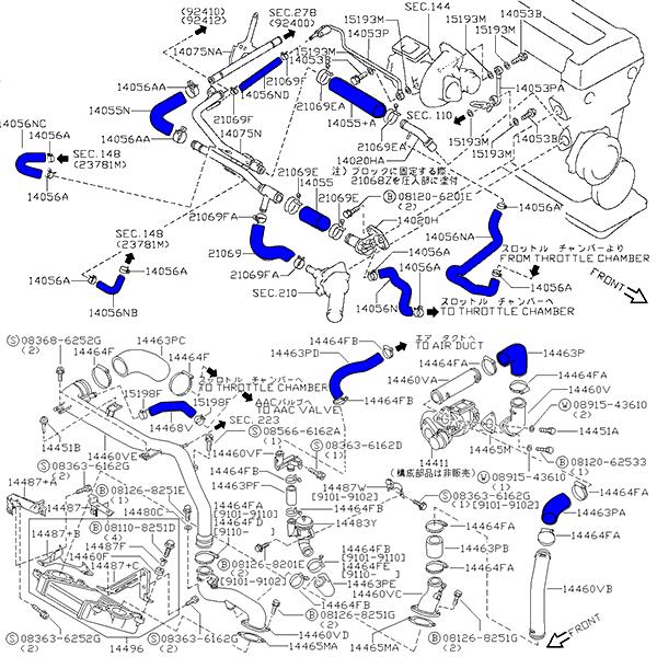 S13シルビア/180SX用 内外装エンジンパーツ まとめ売り