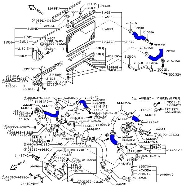 S14 シルビア ラジエターホース シリコンホース 18本 SR20DET S-147