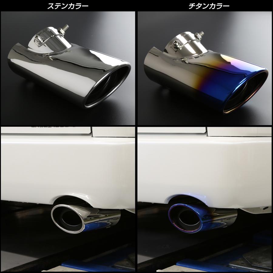 ハイエース 200系 レジアスエース 専用 ステンレス製 マフラーカッター